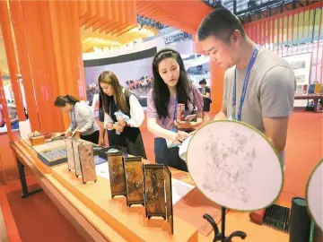 文旅融合：文化展台上唱好旅游戏