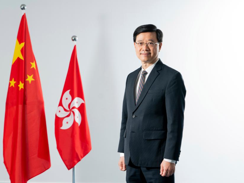 香港特首：从小培养国家观念对建立青年维护国安意识至关重要