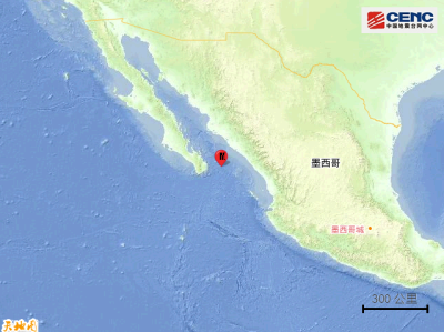 加利福尼亚湾发生6.4级地震，震源深度10公里