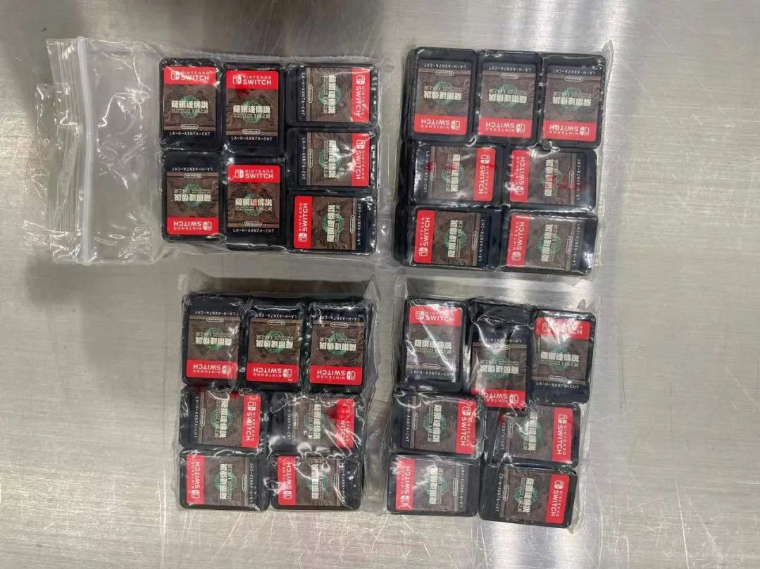 游戏卡被踩在脚底走私入境！你还敢舔卡吗？