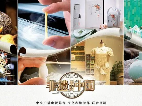 《求是》刊发慎海雄文章：擦亮中华文明独特的精神标识