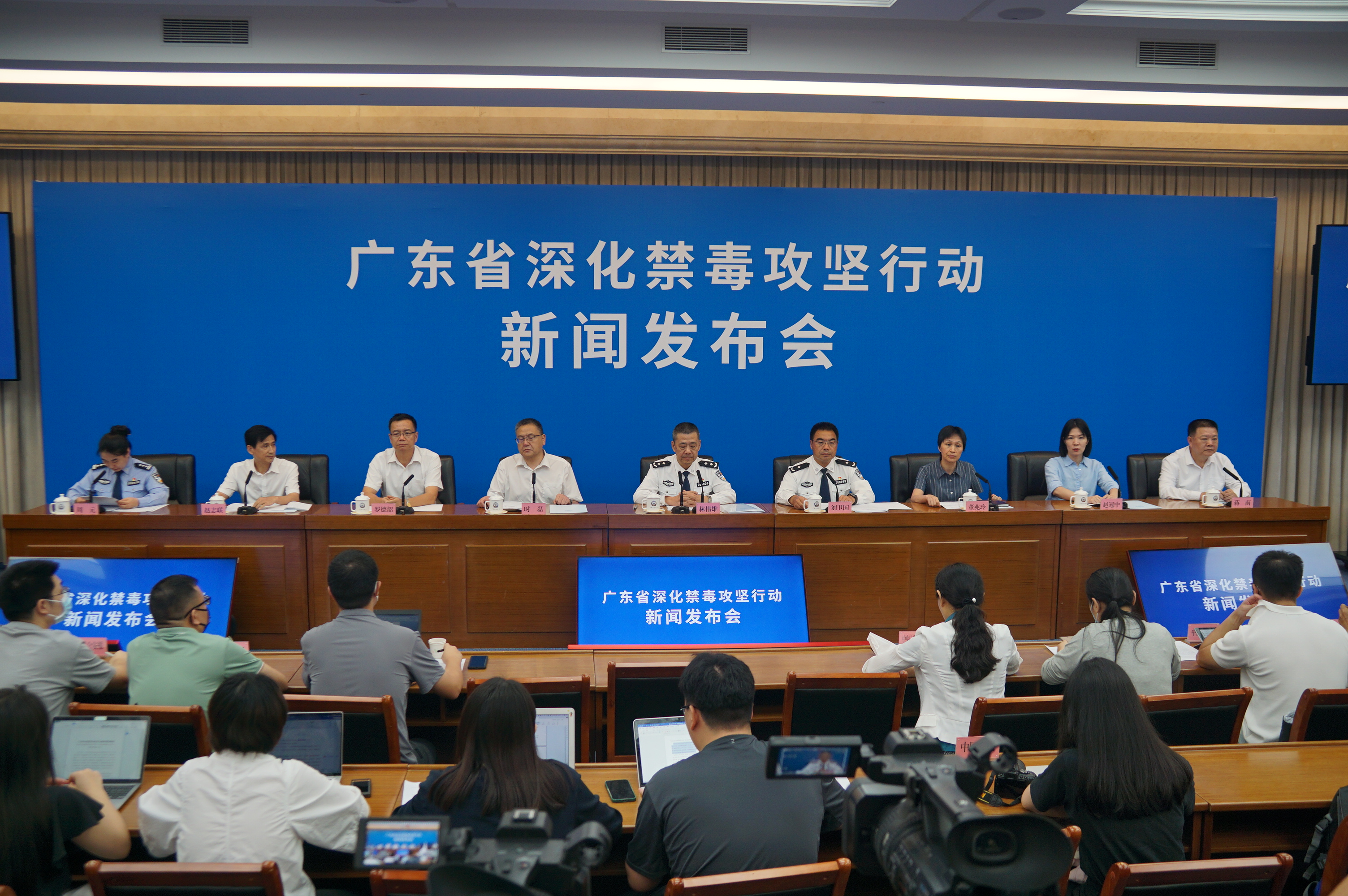 广东2022年以来破毒品案件3892起，缴获各类毒品4.4吨