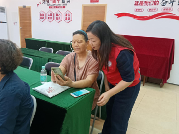 助老人跨越“数字鸿沟”，南天社区长者智能手机系列课开课啦