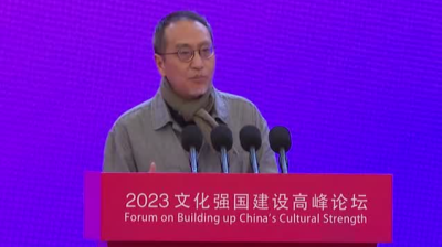 赵汀阳：只有以未来的问题为出发点，才能够更好地重构传统的意义