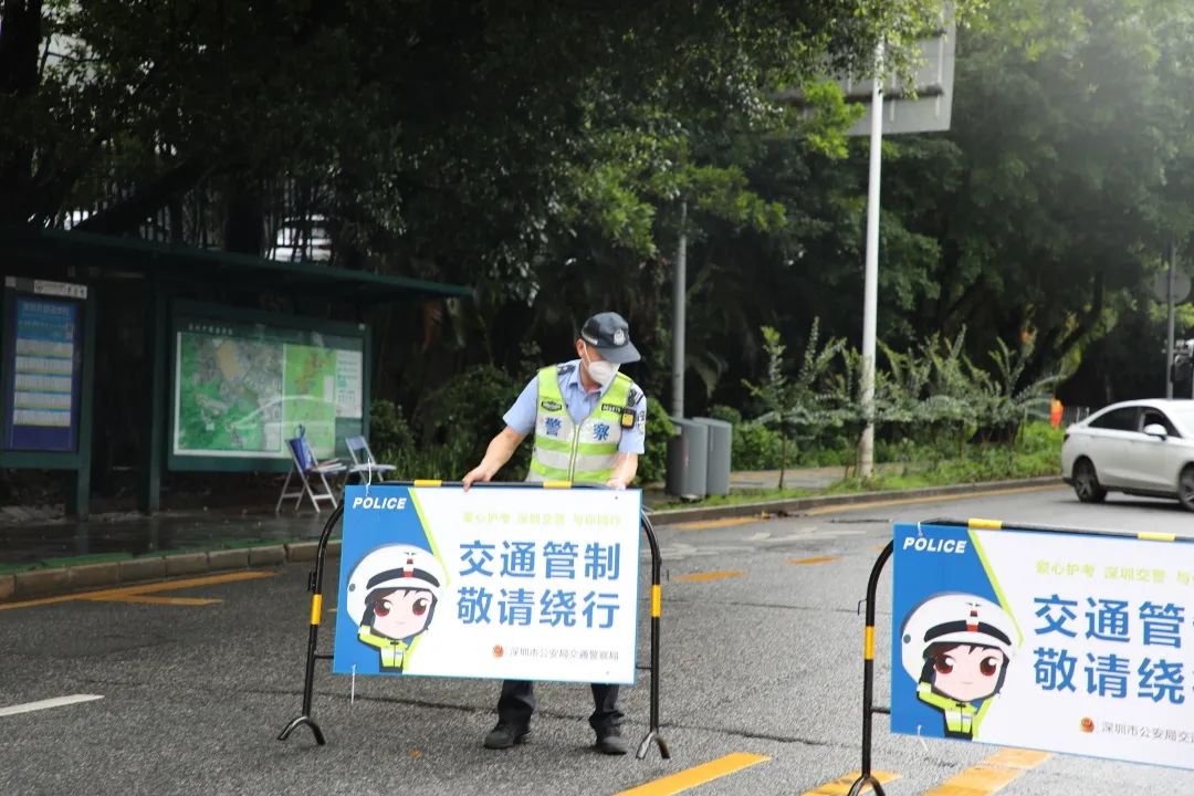 83333333深圳交警图片