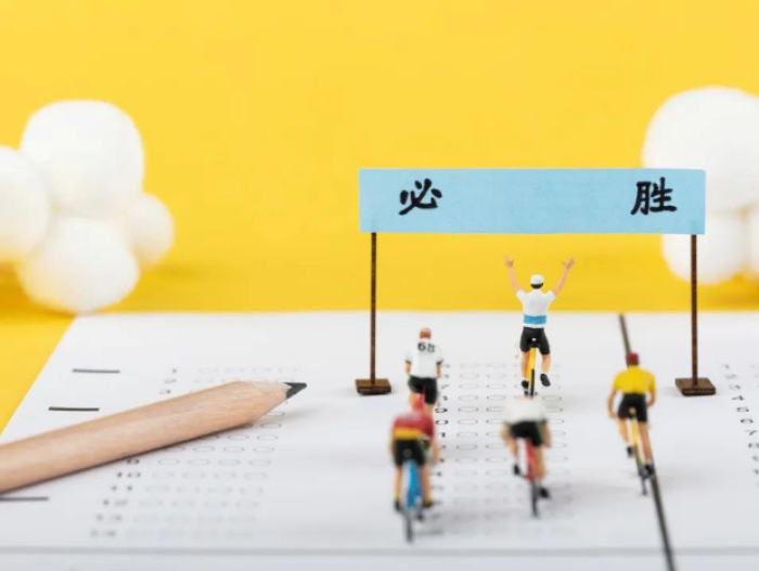 高考前焦虑怎么办？试试这几招！