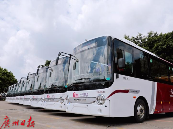 广州首批纯电动6.5米“小公交”上线，中心区实现公交全面电动化
