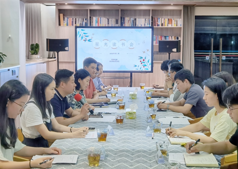 如何争做人民满意公务员？听坑梓街道青年干部这样说