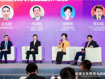 江西省景德镇市委副书记、市长胡雪梅：陶博城今年将建成，一城买全球卖全球