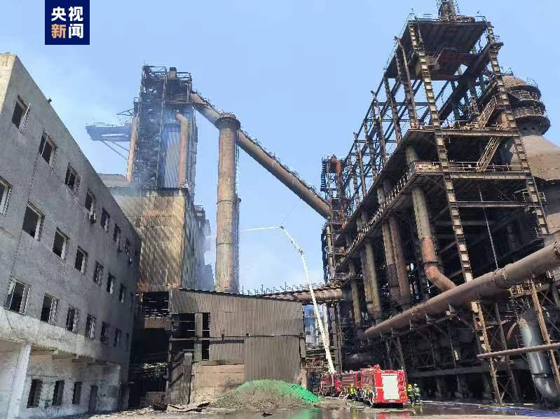 辽宁营口一钢铁厂发生烫伤事故 造成4人死亡5人受伤