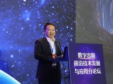 华为云中国区副总裁张东生：出版行业在全面拥抱数字化，拥抱转型