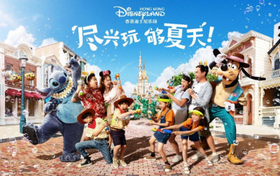 假期旅游升温！香港迪士尼乐园6月至9月大玩水花尽情欢笑