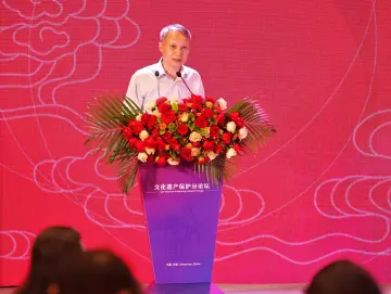 兰静：推动非遗火种的永续传承｜2023文化强国建设高峰论坛