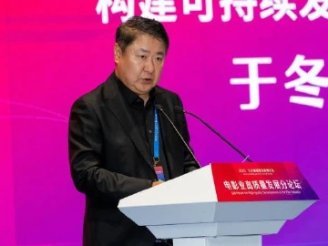 于冬：博纳重磅新片《克什米尔公主号》将在广东拍摄