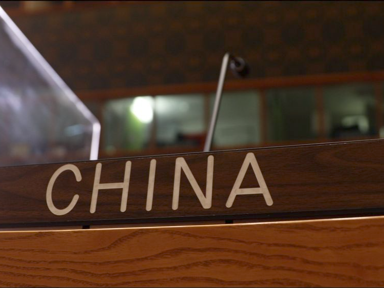 中国驻法国大使馆：提醒旅法中国公民加强安全防范