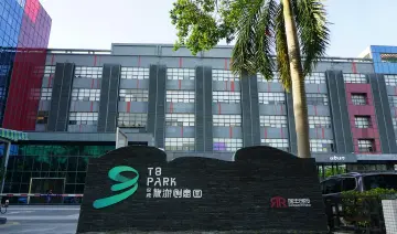 探营文博会，打卡T8旅游创意园分会场！