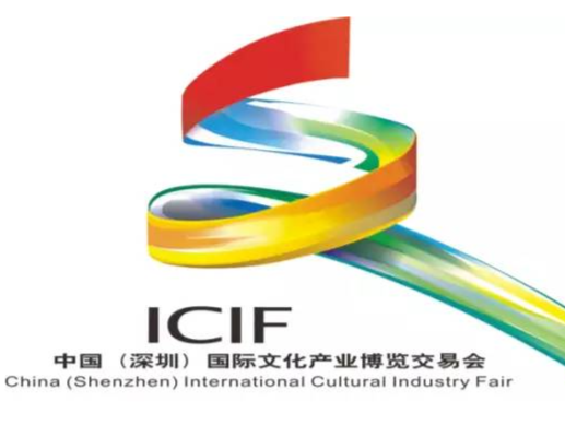 当三星堆遇上淄博烧烤，相约这场顶级文博盛会