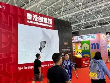港澳文创产品借深圳文博会连接内地走向世界