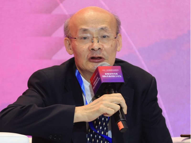 熊澄宇：把文明互鉴作为用心聚力的方向
