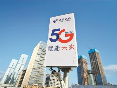 深圳5G基站突破7万个 解决1680个网络覆盖难题