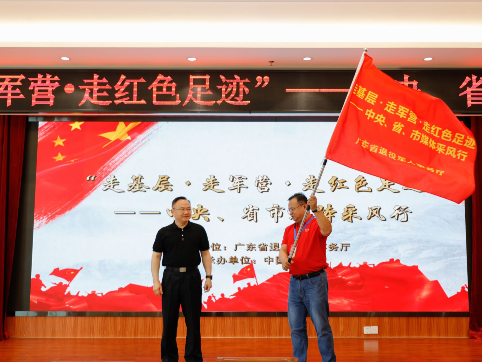 广东退役军人重点优抚对象抚恤补助标准每年保持动态增长