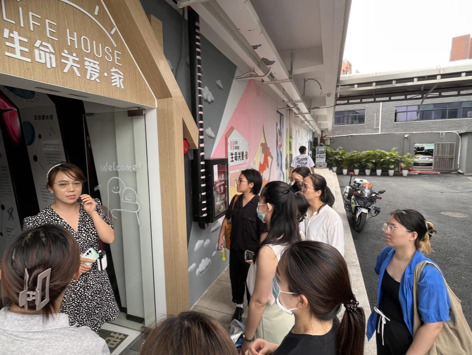 推动更多优秀慈善空间落地！深圳社会组织参访慈善空间建设项目
