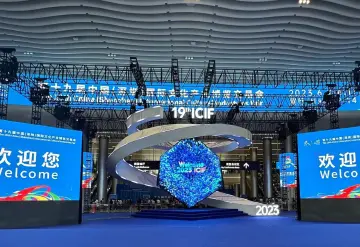 没有开幕式的盛会，何以照样惊艳！