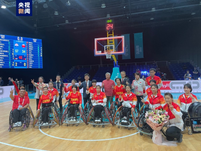 中国轮椅女篮获2023迪拜轮椅篮球世锦赛亚军