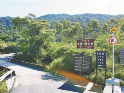 福田区和上林县拓展协作的广度和深度 广西大明山有条“福田路”