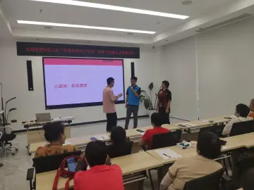 倾听与理解难不难？光明街道V爱之家来支招！