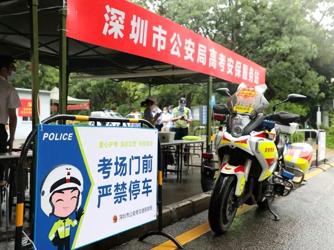 全市54个高考考点准备就绪，考生轻松踩点 熟悉考试环境