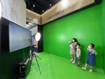 聚焦文博会 | 珠海展团：数字化体验智慧旅游