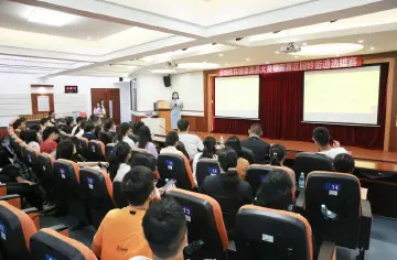“倡导健康生活方式，享受健康幸福生活”——园岭街道举行第九届深圳市民健康素养大赛选拔赛
