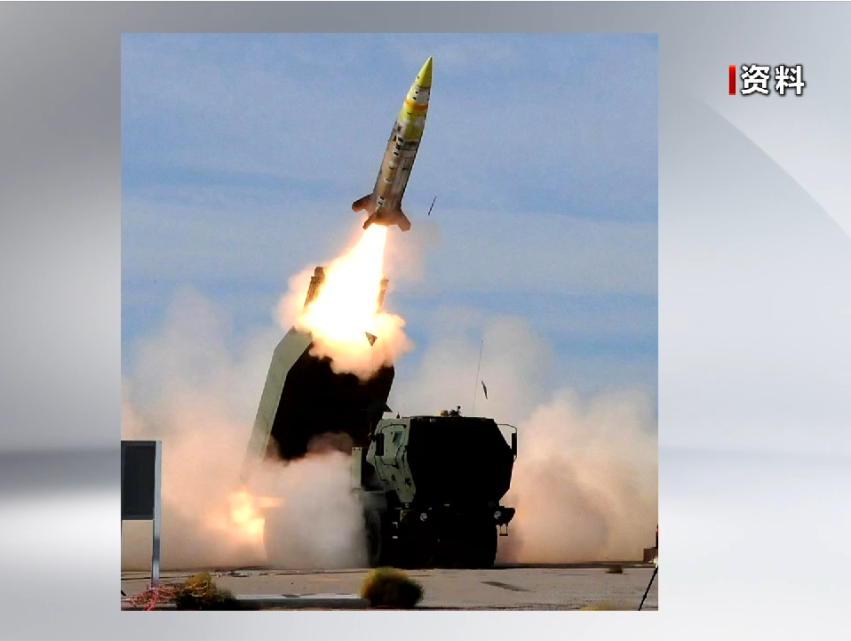 美媒：美国考虑向乌提供陆军战术导弹系统