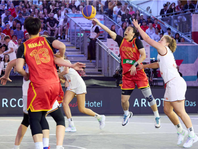 三人篮球世界杯：中国女篮胜德国队 半决赛碰美国队