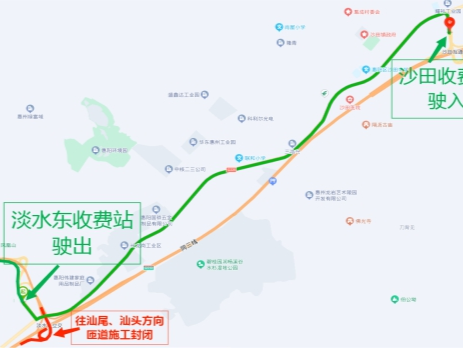 请注意！广东这些高速路段将进行交通管制