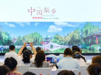 烟台在深圳举办文旅推介会，展示仙境海岸多彩画卷
