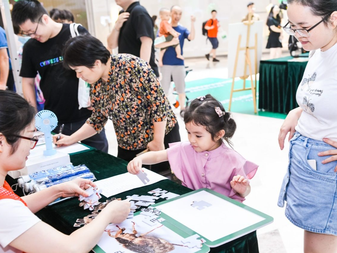寓教于乐！深圳启动2023年农业科普宣传教育系列活动