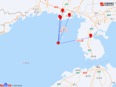 北部湾今晨发生5.0级地震，湛江有震感