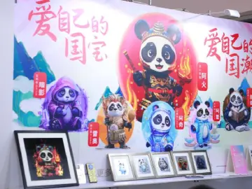 现场 | “天火熊猫”萌翻文博会！设计者：打造属于自己的国潮IP