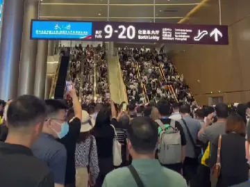 爆了！这里全都是人人人人人
