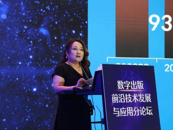 哔哩哔哩总编辑周奕：年轻人在平台上主动学习与输出，改变了知识的传播样貌