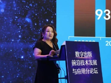 哔哩哔哩总编辑周奕：年轻人在平台上主动学习与输出，改变了知识的传播样貌