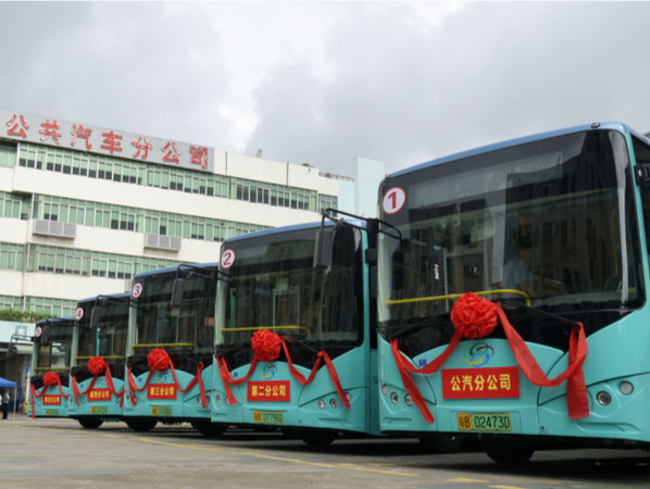 新闻日历｜6月15日 6年前的今天 深圳诞生全球最大纯电动化公交企业