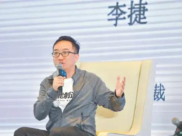 李捷：“科技+内容” 用光影艺术描绘中国故事 | 2023文化强国建设高峰论坛