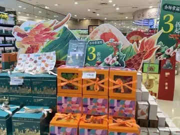 已售罄！一盒8个粽子8349元，都是谁在买？