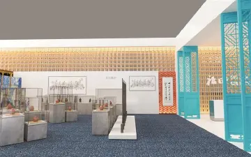 建设深圳中心城区文化高地 打造全国文化改革发展“福田样本”