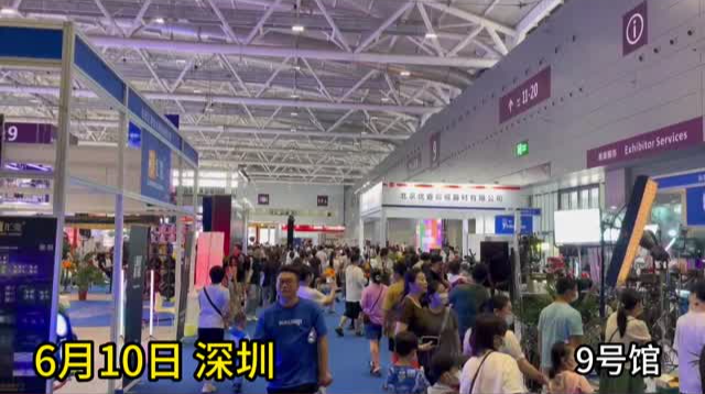 仅剩两天！人从众众叕叕的文博会现场，有你吗？ 