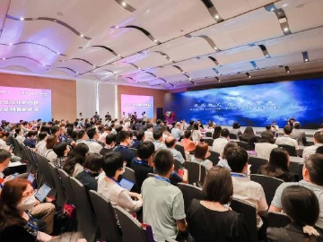 华为云全球生态部总裁康宁：推动文化数据合法合理快速流通