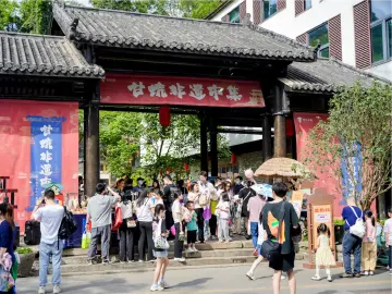 荣膺“全国文化企业30强” 华侨城五大分会场亮相文博会